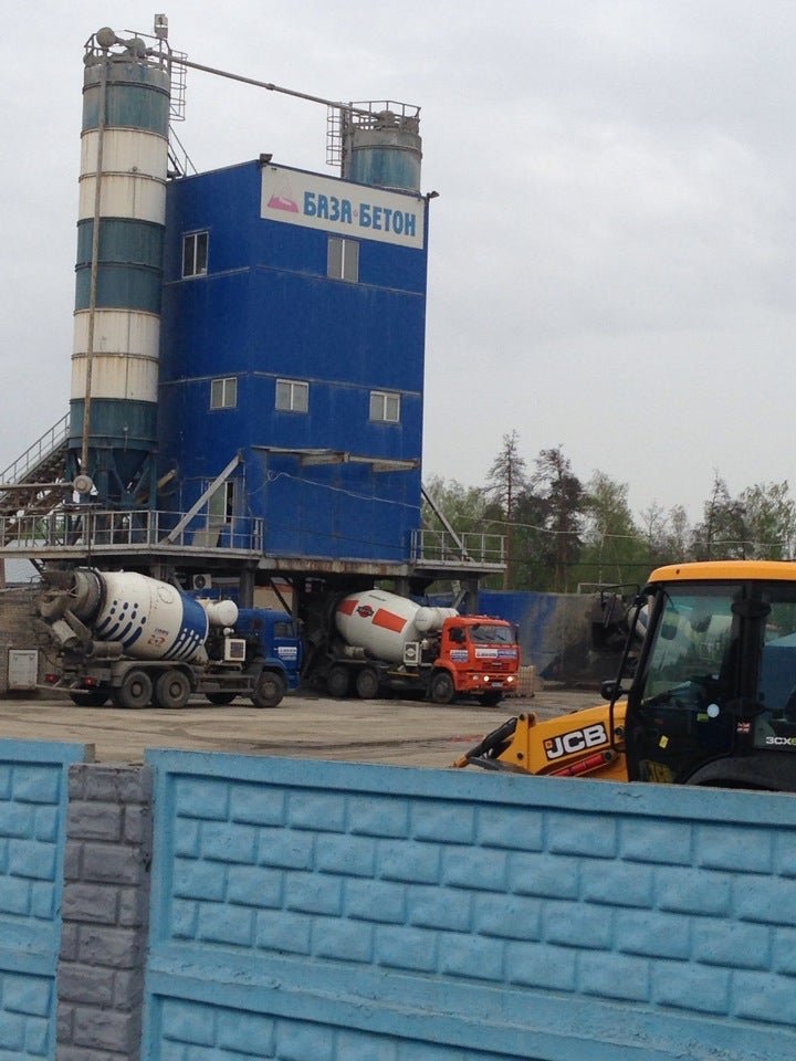 Бетон руза. Бетон в кировске. Госбетон 34. Бетон ногинск с доставкой. Бетон ногинск.