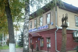 Сервисно-торговый центр Хускварна, с рейтингом 5 - находится по адресу Кострома, Советская улица, 103 