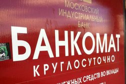 Банкомат Московский индустриальный банк, с рейтингом 5 - находится по адресу Орловская область, Орел, улица Тургенева, 16 