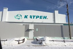 Оптовая фирма Катрен, с рейтингом 4.3 - находится по адресу Орловская область, Орел, Авиационная улица, 12 