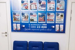 Семейная клиника Новая медицина, с рейтингом 3.4 - находится по адресу Московская область, Павловский Посад, Большая Покровская улица, 23 