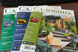 Офис Korting, с рейтингом 5 - находится по адресу Москва, Выборгская улица, 22 ст7 