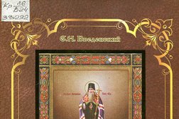 Тамбовская духовная семинария, с рейтингом 3.8 - находится по адресу Тамбов, улица Максима Горького, 3 к4 