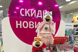 Магазин косметики Подружка, с рейтингом 3.5 - находится по адресу Санкт-Петербург, улица Ленсовета, 97 лит А 