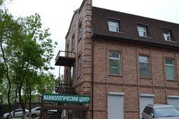 Маммологический центр на улице Калинина, 17в, с рейтингом 2.8 - находится по адресу Владивосток, улица Калинина, 17в 
