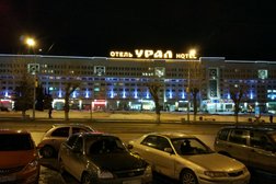 Гостиничный комплекс Урал, с рейтингом 3.3 - находится по адресу Пермь, улица Ленина, 58 