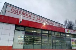 ЖК Факел Новостройки33, с рейтингом 5 - находится по адресу Владимир, проспект Строителей, 9 к1 стр 