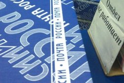 Почтовое отделение Почта России №41, с рейтингом 5 - находится по адресу Белгородская область, Строитель, улица Ленина, 22 