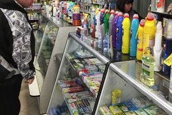 Магазин косметики и бытовой химии Стимул, с рейтингом 4 - находится по адресу Тульская область, Узловая, улица Гагарина, 40/2 