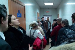 Центральный районный суд, с рейтингом 2.4 - находится по адресу Новосибирск, улица Максима Горького, 89 