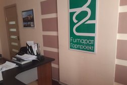 Ғимарат-горпроект, тоо, с рейтингом 2 - находится по адресу Астана, Жайдарман переулок, 1 