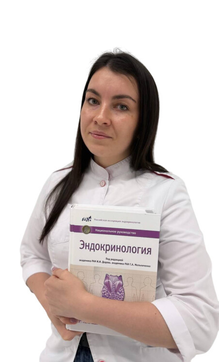 Алина Шухратовна Тилкиян