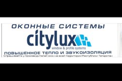 Торговая компания Казань пласт, с рейтингом 2.6 - находится по адресу Республика Татарстан, Казань, Модельная улица, 2 к1 