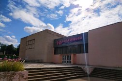 Кинотеатр Юбилейный, с рейтингом 4 - находится по адресу Тверская область, Бежецк, улица Нечаева, 6а 