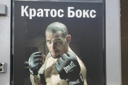 Магазин Agsport. ru, с рейтингом 5 - находится по адресу Екатеринбург, улица Большакова, 90 