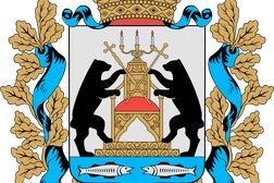 Гипермаркет Маяк, с рейтингом 2.8 - находится по адресу Нижний Новгород, улица Коминтерна, 28а 