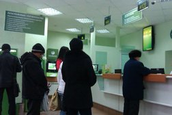 СберБанк, с рейтингом 3.2 - находится по адресу Республика Башкортостан, Уфа, Кирова, 47 