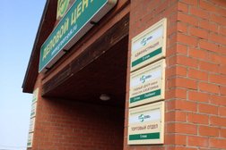 Деловой центр Грин ПИКъ, с рейтингом 2 - находится по адресу Владимирская область, Ковров, Северный проезд, 11а/1 