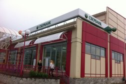 СберБанк, с рейтингом 5 - находится по адресу Владимирская область, Радужный, 3-й квартал, 35Б 