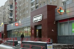 Магазин косметики и бытовой химии М.Косметик, с рейтингом 4.8 - находится по адресу Тверь, проспект Чайковского, 37 