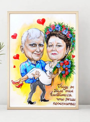 Художник Яна Александровна Орлова