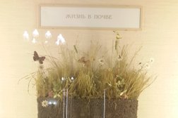 Центральный музей почвоведения им. В.В. Докучаева, с рейтингом 4.6 - находится по адресу Санкт-Петербург, Биржевой проезд, 6 