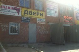 Гаражно-строительный кооператив Генератор, с рейтингом 3.5 - находится по адресу Тольятти, Степана Разина проспект, 79а 