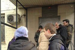 Министерство социального развития Московской области Окружное управление социального развития №21 по городскому округу Красногорск, с рейтингом 3.8 - находится по адресу Московская область, Красногорск, улица Ленина, 2 