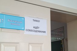 Школа-гимназия №51, с рейтингом 2 - находится по адресу Алматы, Коктем 3-й микрорайон, 23 