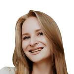 Алина Викторовна Богословская