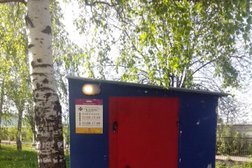 Центр ветеринарной медицины Канис, с рейтингом 4 - находится по адресу Ярославль, улица Загородный Сад, 11 к13 