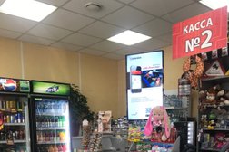 Лукойл, с рейтингом 2 - находится по адресу Белгород, Сумская улица, 70 