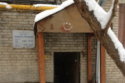 Магазин промышленных товаров Находка, с рейтингом 4 - находится по адресу Москва, улица Земляной Вал, 24/32 