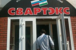 ТД Свартэкс, с рейтингом 5 - находится по адресу Республика Башкортостан, Уфа, улица Пархоменко, 155/1 
