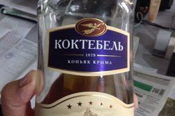 Газета Город N, с рейтингом 4 - находится по адресу Ростов-на-Дону, улица Варфоломеева, 261 