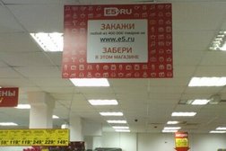 Супермаркет Пятёрочка, с рейтингом 4.4 - находится по адресу Москва, улица Юных Ленинцев, 10/15 к2 