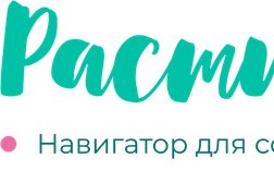 Рощинская межрайонная больница