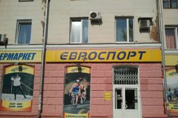 Спортивный магазин Евроспорт, с рейтингом 2.3 - находится по адресу Пермь, улица Ленина, 102 