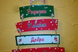 Магазин Столбушинский продукт, с рейтингом 5 - находится по адресу Псков, улица Кремль, 6 