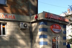 Аптека Гедеон Рихтер, с рейтингом 3 - находится по адресу Усть-Каменогорск, Крылова, 82 