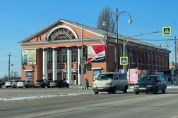 Обоянь