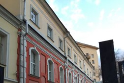 Медицинский колледж №6 филиал №2, с рейтингом 3.3 - находится по адресу Москва, Подколокольный переулок, 16 ст5 