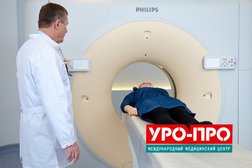 Клиника деликатной медицины УРО-ПРО, с рейтингом 4 - находится по адресу Сочи, Параллельная улица, 9 лит5 