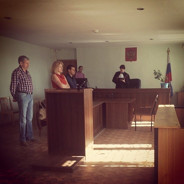 Судебный участок 111 тракторозаводского. Судебный участок 111 тракторозаводского. Ополченская 27 волгоград. Судебный участок 111 тракторозаводского. Волгоград ополченская 4.