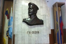 Библиотека Институт водного транспорта им. Г.Я. Седова, с рейтингом 4 - находится по адресу Ростов-на-Дону, улица Седова, 8 