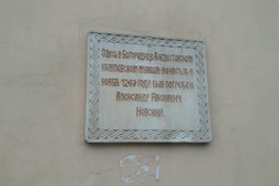 Богородице-рождественский Епархиальный мужской монастырь г. Владимира, с рейтингом 4 - находится по адресу Владимир, Большая Московская улица, 68 