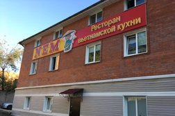 Общественная баня №3, с рейтингом 3.7 - находится по адресу Владивосток, улица Калинина, 244а 