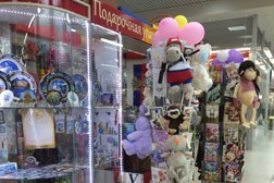 Универмаг Белгород, с рейтингом 3 - находится по адресу Белгород, улица Попова, 36 