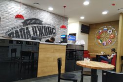 Красные ряды