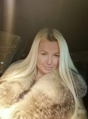 Грумер Елена Владимировна Смоленская